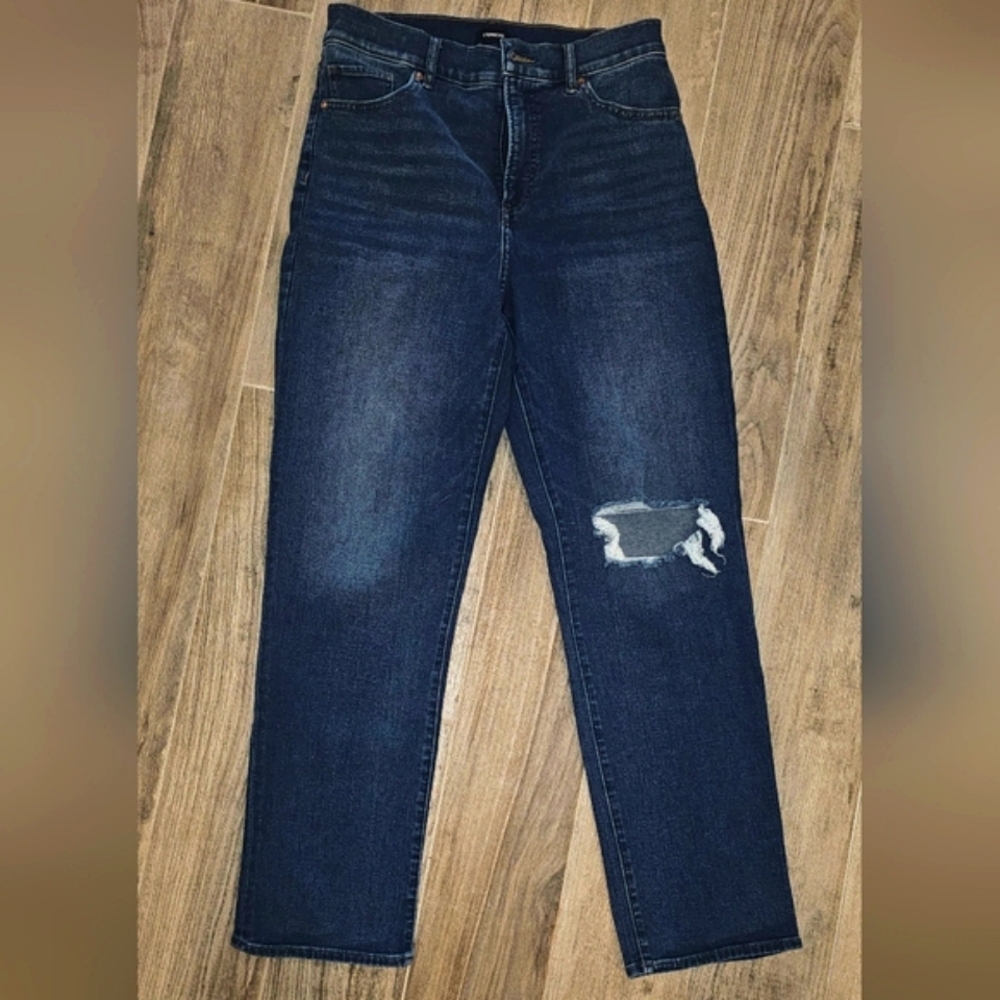EXPRESS MODERN STRAIGHT SUPER HIGH WAISTED JEANS